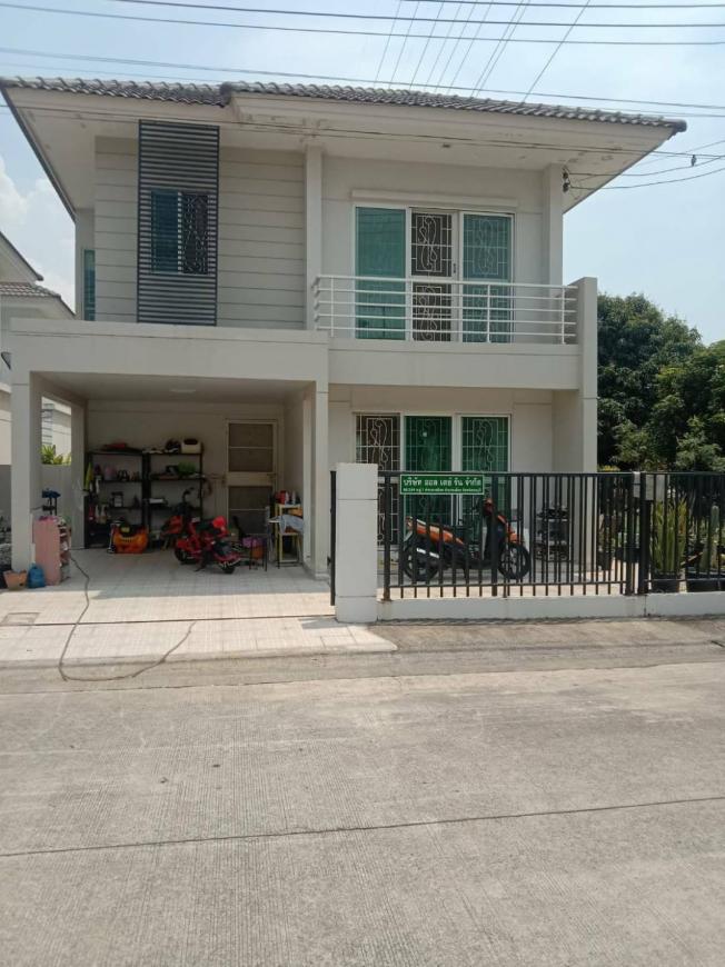 ขายบ้านพฤษานาราหนองมน ขนาด 43 ตรว.หลังมุม