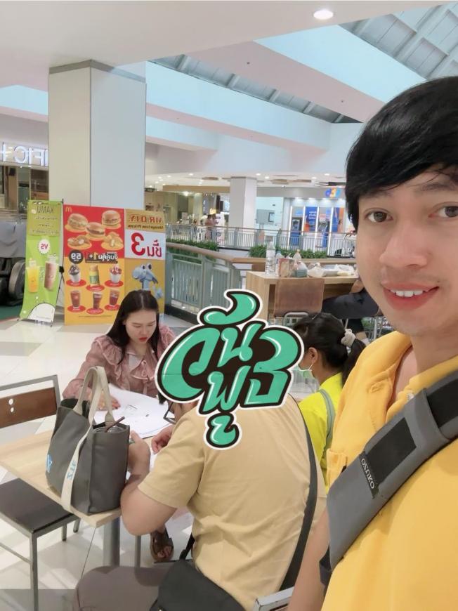 เก็บเอกสารลูกค้าเตรียมยื่นกู้บ้าน ช่วงเย็นๆ เคสนี้ต้องจบโอนที่กรมที่ดินครับ