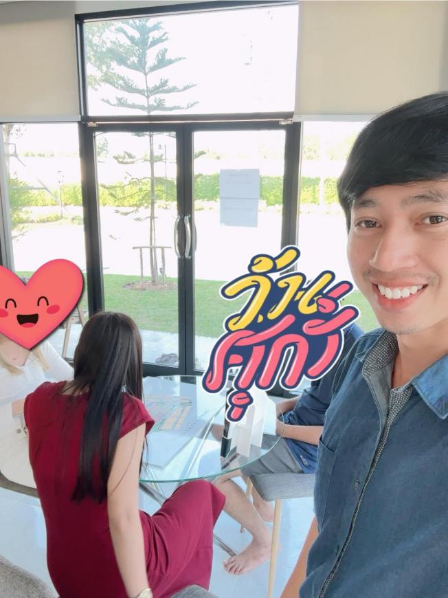 พาลูกค้า ชมบ้านศรีราชา หนองยายบู่  โกลเด้นโฮม 