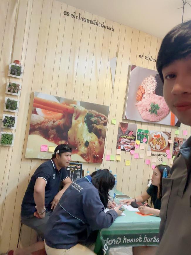 เก็บเอกสารลูกค้า ลูกค้ากู้ซื้อคอนโด โซนบ้านเก่า