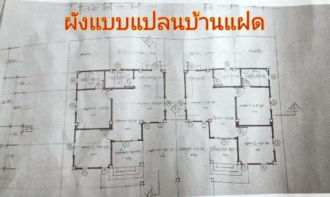 ขาย บ้านเดี่ยวชั้นเดียว หนองตำลึง ม.โชติกา ซอย 5 ขาย บ้านเดี่ยวชั้นเดียว หนองตำลึง ม.โชติกา ซอย 5