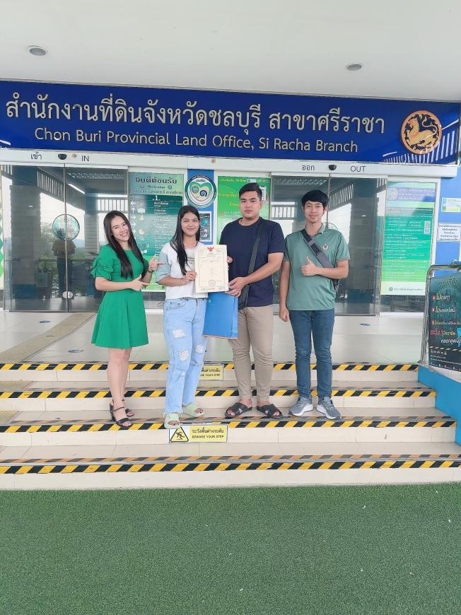 โอนแล้ว เคสบ้านศรีราชา  โกลเด้นโฮม บ้านสวยทำเลดี ขอบคุณลูกค้าที่น่ารัก คุณกอล์ฟ คุณจิ๊บ