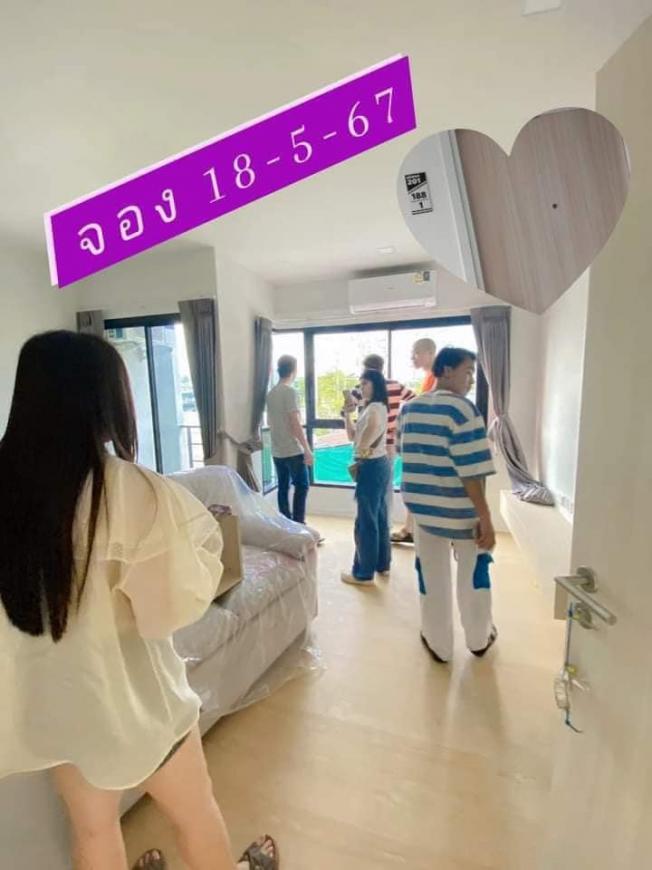 จองแล้ว คอนโดทำเลดี บ้านเก่า อมตะ