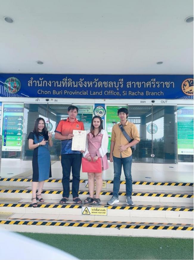 โอนแล้วจ้า บ้านฟ้าเคียงตะวัน บ้านเดี่ยวทำเลดี Happy ทั้งผู้ซื้อและผู้ขาย  ขอบคุณลูกค้าที่น่ารัก  ขอบคุณพี่จุ๊ที่ช่วย support 