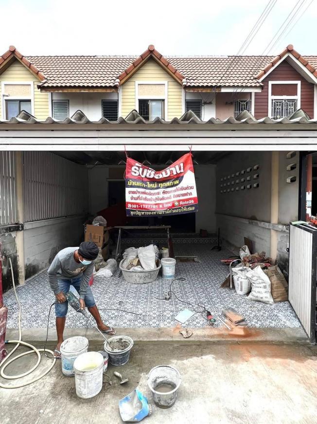 ขายบ้าน หมู่บ้านแฟมิลี่แลนด์ นาป่า ชลบุรี 