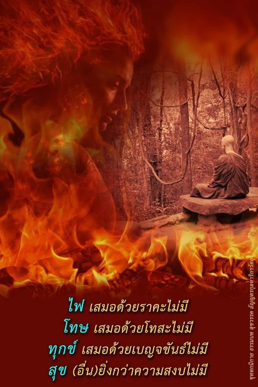 บ้านราคาถูก พนัสนิคม – โอกาสดีสำหรับคนเงินเดือนน้อยที่อยากมีบ้านเป็นของตัวเอง บ้านราคาถูก พนัสนิคม – โอกาสดีสำหรับคนเงินเดือนน้อยที่อยากมีบ้านเป็นของตัวเอง
