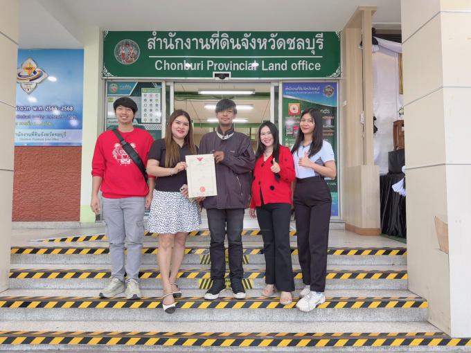 18-12-68 โอนบ้าน ทัพย์สวยแฟมิลี่ปาร์ค นาป่า