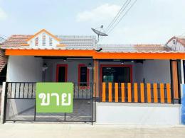 ขายบ้าน โครงการราชาวิลเลจ บึงวรกิจ ศรีราชา ราคา 1.XX ล้าน ขายบ้าน โครงการราชาวิลเลจ บึงวรกิจ ศรีราชา ราคา 1.XX ล้าน