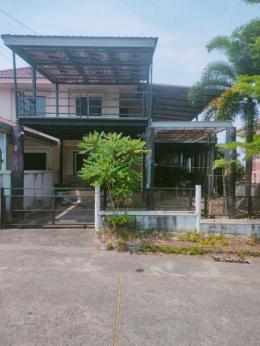 ขายตามสภาพ