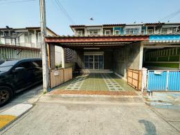 ขายบ้าน แฟมิลี่ ซิตี้ นาป่า