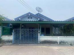 ขายบ้าน หนองคล้าใหม่ ราคาเบาๆ