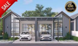 บ้านมือ1ผ่อนตรง โชคดีทวีทรัพย์9/1 ชัยพรวิถี 21 ซอยฟาร์มม้าแคระ พัทยาฤ บ้านมือ1ผ่อนตรง โชคดีทวีทรัพย์9/1 ชัยพรวิถี 21 ซอยฟาร์มม้าแคระ พัทยาฤ