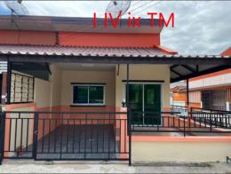 บ้านสมาร์ทแลนด์ หลังมุม ใกล้โรบินสันบ่อวิน ราคาล้านต้นๆ บ้านสมาร์ทแลนด์ หลังมุม ใกล้โรบินสันบ่อวิน ราคาล้านต้นๆ