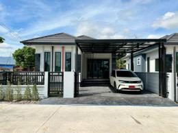 ขายบ้านเดี่ยว บ้านสวย ห่างแยกมาบโป่ง 3 นาที ราคา 2.xx ล้าน ขายบ้านเดี่ยว บ้านสวย ห่างแยกมาบโป่ง 3 นาที ราคา 2.xx ล้าน