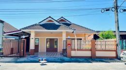 ขายบ้านเดี่ยว แมกไม้แหลมฉบัง2 พิกัดทุ่งกราด ราคา 2.xx ขายบ้านเดี่ยว แมกไม้แหลมฉบัง2 พิกัดทุ่งกราด ราคา 2.xx