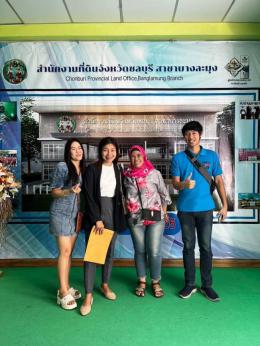 โอนแล้ว บ้านสวยของคุณน้ำ นายทุนบ้านฝั่ง พัทยาบางละมุง โอนแล้ว บ้านสวยของคุณน้ำ นายทุนบ้านฝั่ง พัทยาบางละมุง