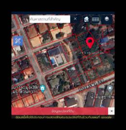 ขายที่ดิน แถวกระทิงลายโรงโป๊ะ-พัทยา สร้างบ้านได้หลังใหญ่ ขายที่ดิน แถวกระทิงลายโรงโป๊ะ-พัทยา สร้างบ้านได้หลังใหญ่