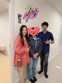 เคสที่ 1 พาลูกค้าดูห้องคอนโดมือ 1 บ้านเก่า พานทอง มือ 1 พร้อมจอง เคสที่ 1 พาลูกค้าดูห้องคอนโดมือ 1 บ้านเก่า พานทอง มือ 1 พร้อมจอง