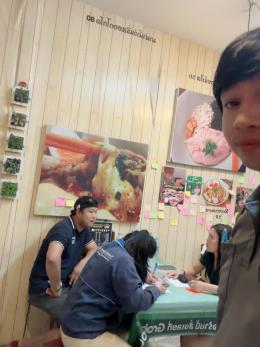 เก็บเอกสารลูกค้า ลูกค้ากู้ซื้อคอนโด โซนบ้านเก่า เก็บเอกสารลูกค้า ลูกค้ากู้ซื้อคอนโด โซนบ้านเก่า