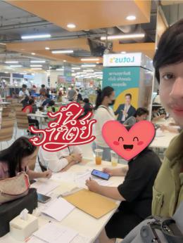 เก็บเอกสารลูกค้ายื่นกู้ซื้อบ้าน ที่แหลมฉบัง เที่ยงนี้ยังวิ่งงานอยู่ เก็บเอกสารลูกค้ายื่นกู้ซื้อบ้าน ที่แหลมฉบัง เที่ยงนี้ยังวิ่งงานอยู่