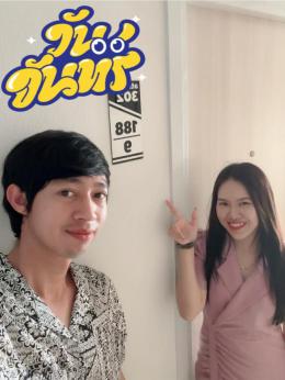 จองแล้ว คอนโด 2 ห้อง โซนบ้านเก่า พานทอง พร้อมพร้อมเซ็นเอกสารยื่นกู้ จองแล้ว คอนโด 2 ห้อง โซนบ้านเก่า พานทอง พร้อมพร้อมเซ็นเอกสารยื่นกู้