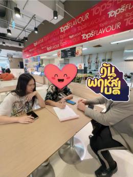 พาลูกค้าเคลัยร์หนี้ให้เป็น 0 บาท ก่อนโอนบ้าน ขายบ้ายศรีราชา พาลูกค้าเคลัยร์หนี้ให้เป็น 0 บาท ก่อนโอนบ้าน ขายบ้ายศรีราชา