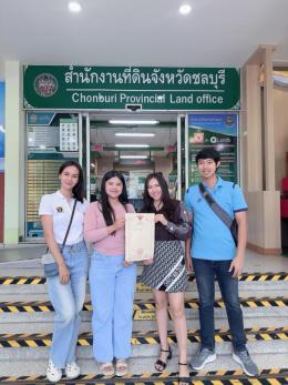 โอนแล้วจ้า เคสคอนโดทำเลดี ใกล้ที่ทำงาน บ้านเก่า อมตะ คอนโดมือ 1