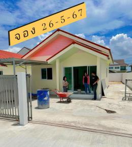 จองแล้วจ้าอีกหนึ่งหลัง บ้านฟ้าเคียงตะวัน บ้านโซนหนองคล้า ทำเลดี เป็น ตอบโจทย์ลูกค้า เคลียร์ทุกปัญหาเมื่อซื้อบ้าน จองแล้วจ้าอีกหนึ่งหลัง บ้านฟ้าเคียงตะวัน บ้านโซนหนองคล้า ทำเลดี เป็น ตอบโจทย์ลูกค้า เคลียร์ทุกปัญหาเมื่อซื้อบ้าน