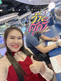 จองแล้วจ้า บ้านสวยเสม็ด ซอย 5 ตัวเมืองชลบุรี ลูกค้าเงินเดือนเยอะมาก 75,000 บาท เคสนี้ลูกค้าทักมาจากเว็บไซต์ครับผม จองแล้วจ้า บ้านสวยเสม็ด ซอย 5 ตัวเมืองชลบุรี ลูกค้าเงินเดือนเยอะมาก 75,000 บาท เคสนี้ลูกค้าทักมาจากเว็บไซต์ครับผม