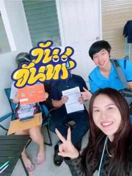 เก็บเอกสารลูกค้าฝั่งมาบโป่ง อมตะ ลูกค้าวางจองบ้านแล้ว เก็บเอกสารลูกค้าฝั่งมาบโป่ง อมตะ ลูกค้าวางจองบ้านแล้ว