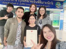 โอนแล้ว คอนโดทำเลดี ศรีราชา ยินดีกับผู้ซื้อและขาย โอนแล้ว คอนโดทำเลดี ศรีราชา ยินดีกับผู้ซื้อและขาย