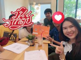 ซื้อบ้านกู้ร่วม กู้ผ่านง่าย โครงการบ้านมือหนึ่ง หนองกะขะ - เก็บเอกสารเรียบร้อยพร้อมยื่นกู้ ซื้อบ้านกู้ร่วม กู้ผ่านง่าย โครงการบ้านมือหนึ่ง หนองกะขะ - เก็บเอกสารเรียบร้อยพร้อมยื่นกู้