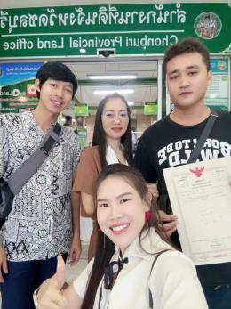 โอนแล้วจ้า บ้านโครงการมือ 1 ทำเลดี หนองตำลึง ยินดีกับผู้ซื้อและผู้ขาย โอนแล้วจ้า บ้านโครงการมือ 1 ทำเลดี หนองตำลึง ยินดีกับผู้ซื้อและผู้ขาย