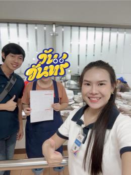 แม่ค้าขายกับข้าวก็ยื่นกู้ซื้อบ้านหลังใหญ่ได้น้าา แม่ค้าขายกับข้าวก็ยื่นกู้ซื้อบ้านหลังใหญ่ได้น้าา