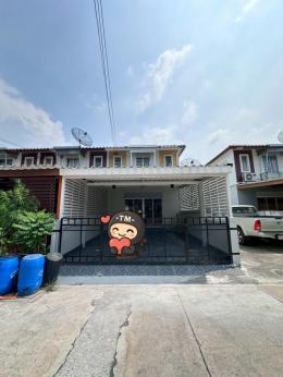 ขาย หมู่บ้านแฟมิลี่ซิตี้ทาวน์ 3 นาป่า หลังมุม RAY99 ขาย หมู่บ้านแฟมิลี่ซิตี้ทาวน์ 3 นาป่า หลังมุม RAY99