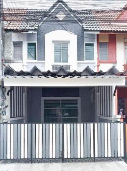 หมู่บ้าน แฟมิลี่ปาร์ค นาป่า  ใกล้นิคมอมตะเฟส 1-2-3-4 