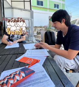 เก็บเอกสารเช็คพรีวงเงิน หาบ้านเก้ากี่โล ศรีราชา เก็บเอกสารเช็คพรีวงเงิน หาบ้านเก้ากี่โล ศรีราชา