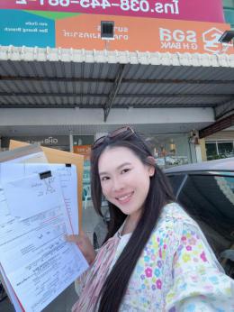 6-01-69 ปิดหนี้ บ้านบึง ชลบุรี